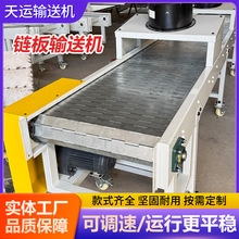 �ǘ�����朰�ݔ�͙C�o��ݔ�;��Vʯ����؛�����d����朰�ݔ�͙C