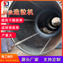 ЙCʝLͲC ͺϷCO ЙCC