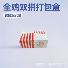 �S�� һ�����u���~���Сʳ���u�K�u�׻�������⎧�� �ɶ���