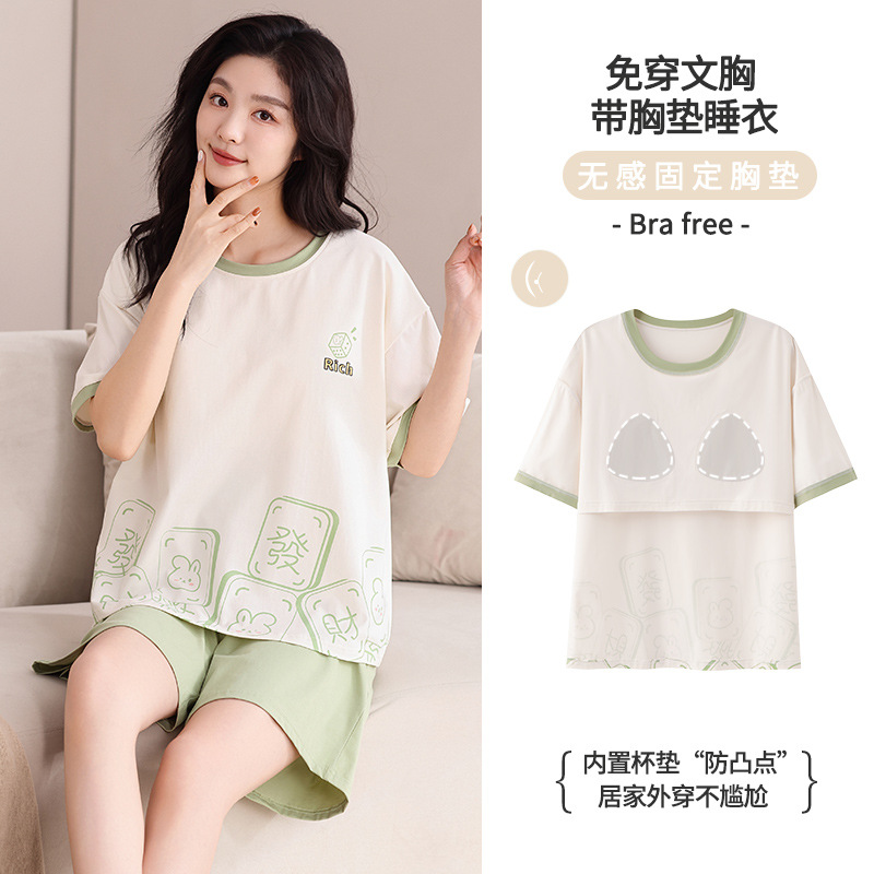 Bra-Free Pajamas with Breast Pads for Women Summer Short-Sleeved Shorts Pure Cotton Skin-Friendly Loose Casual Women's Home Clothes