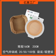 �՚�ը偌��ü��������ͼ��|�����A�ι��ͼ����R�d���l���b��Ĥ�b