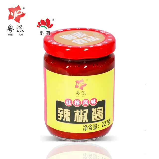 粤派食品粤派牌桂林辣椒酱佐餐拌饭拌面酱厂家批发辣椒酱