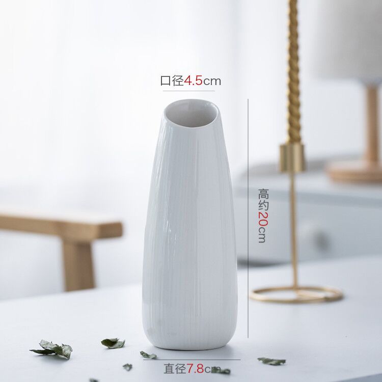 바이 라이트【 20cm 】