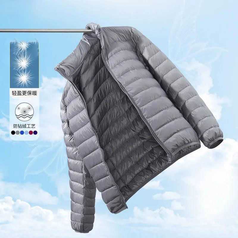 Chaqueta de algodón de terciopelo ligero para hombre chaqueta de algodón ligera casual con capucha y cuello alto corto para hombre