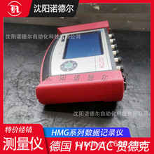 �¹�HYDAC�ص¿�HMG2500-000-E�ֳ����ݲɼ��Ǻص¿˲�����