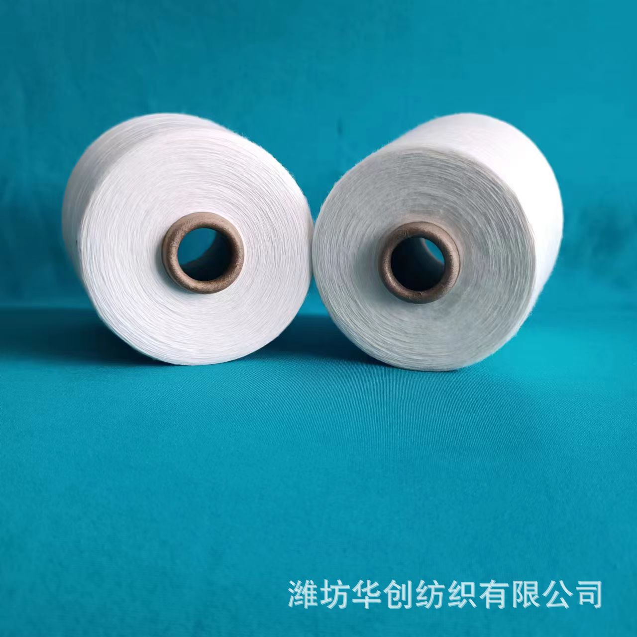 涤纶竹节纱21支 节距节长无规律 特殊可做 倍率2-2.2 阻燃涤纶纱