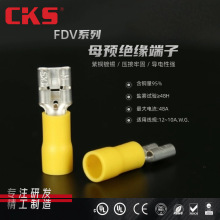 �^����ˮĸ�Ӿ�����FDV1/2/5ϵ������Դ��늘��O��Ӿ�����~����