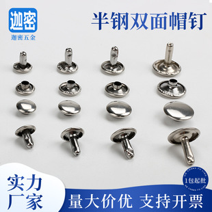 ײᔏS�����l����ƽ�����T��������A�ι̶���ĸ�����p��ñ�