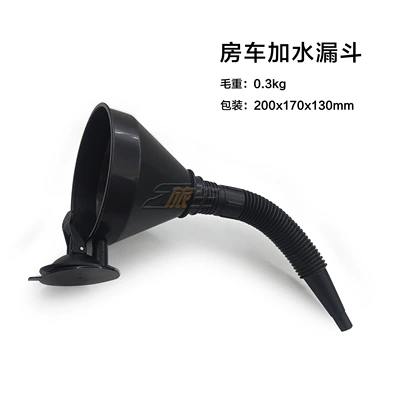 Rv Accessories Direct from the Manufacturer Rv Water Filler Nozzle Funnel with Washing Dish Basin Universal Water and Fuel Filler Port (Other Car Modifications) - rv-water-funnel