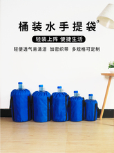 ���ʽ�VȪˮͰ�bˮ��������m���ţ�򲼿��{����ĥ����ˮͰ�״�