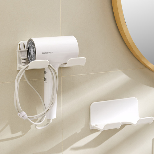 Hair dryer rack, punch-free bathroom storage rack, universal hair dryer rack, wall-mounted hair dryer, traceless wall-mounted