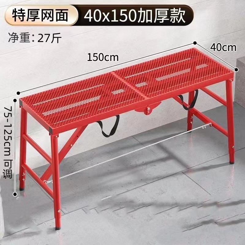 인기 판매 모델: [레드 킹콩 두꺼워진 두꺼운 강화 모델]-[폭 40 * 길이 150] 13.5kg 두꺼운 강화 모델