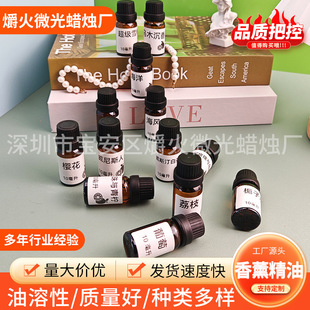 �S�ҹ�����޹���������ԔU��ʯ�U��޹�C��޹Ϟ�T�㾫������������