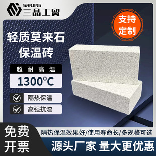 Īʯp|شu1300ȌߏIGt͸ߜرظͻu