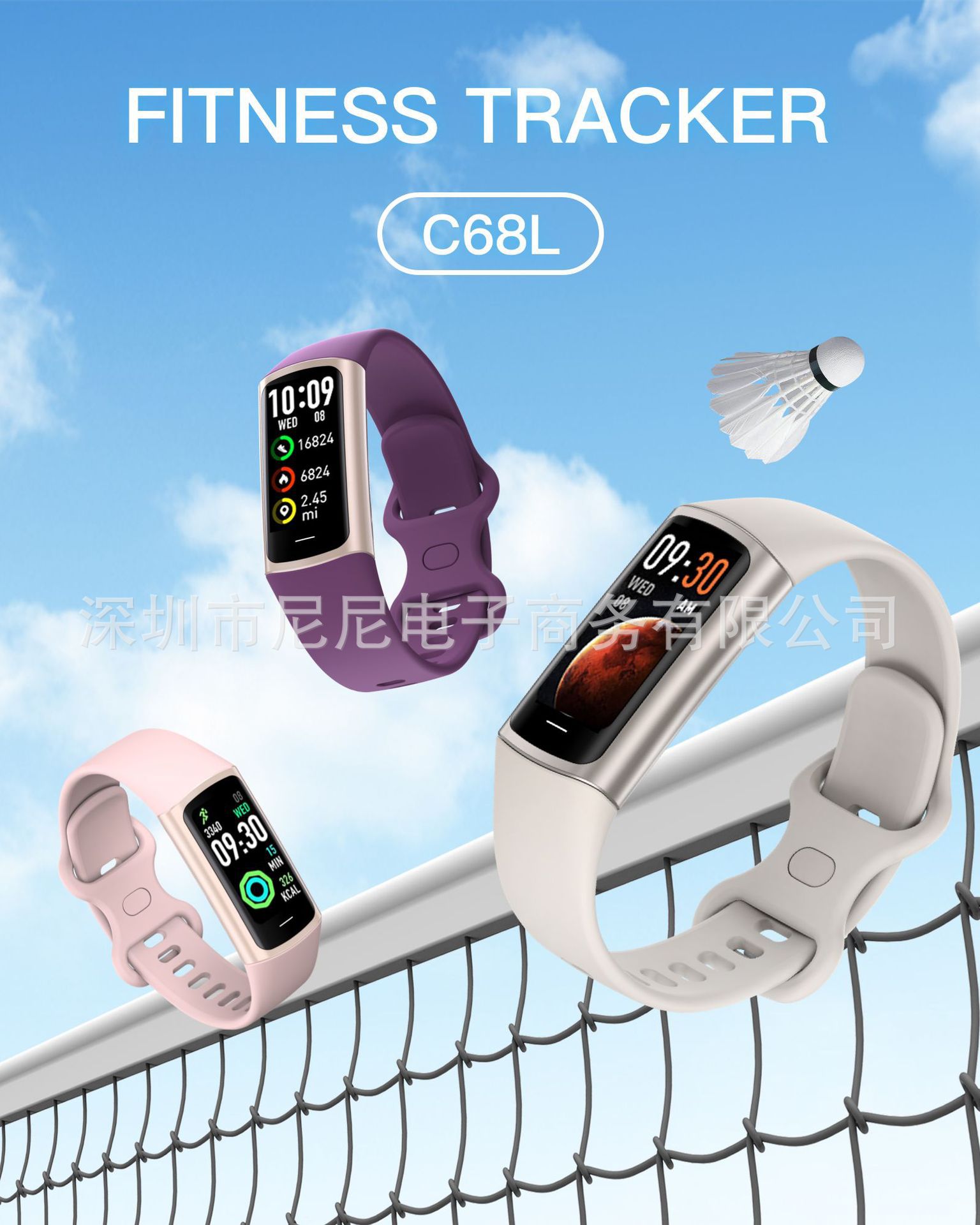 New fashionable and smart fitness wristband for foreign trade, multi-functional waterproof step-counting watch, blood pressure, sleep monitoring, blood oxygen monitoring undefined