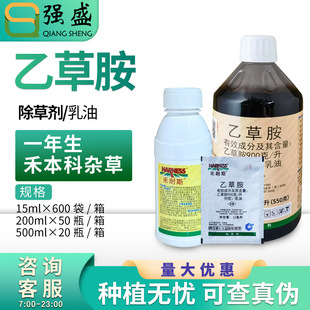 ����˹ �Ҳݰ� ������������̱����s�ݲ�����~�s�ݳ��݄�15ml