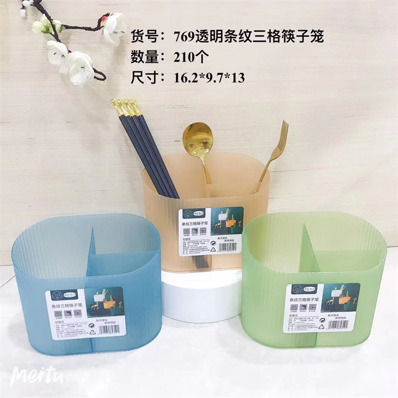 Portapalillos de plástico para cocina, venta al por mayor en Linyi para tiendas de 2 euros.