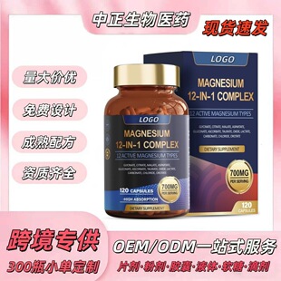 12��1�V�ͺ����z�ҿ羳���Q�rƤ���^���Ͷ���ô�Lazada�ʰ����V