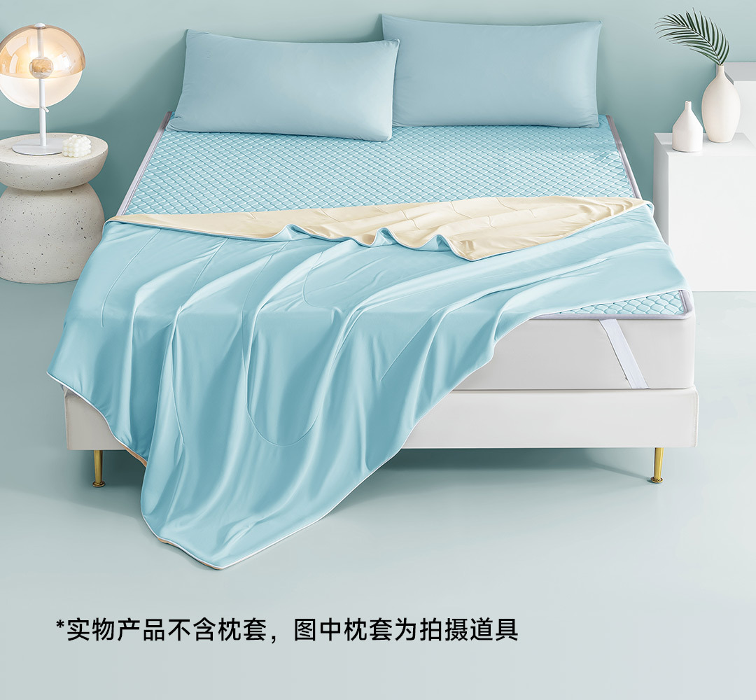 硅胶夏凉套装_02.jpg
