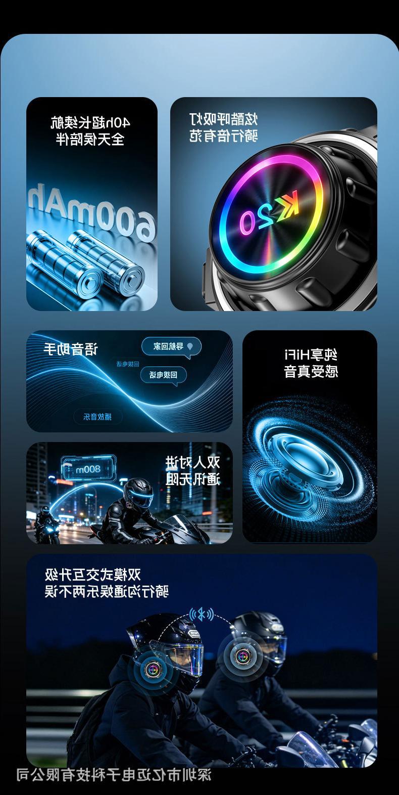 New cross-border helmet Bluetooth headset with intercom, video recording, FM radio, soft and hard earpieces, cycling headset, waterproof and long battery life