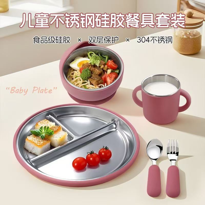 Cross-Border New Baby Products Food-Grade Silicone Bibs and Plates Baby Bowls Anti-Fall and Anti-Scalding Tableware Set