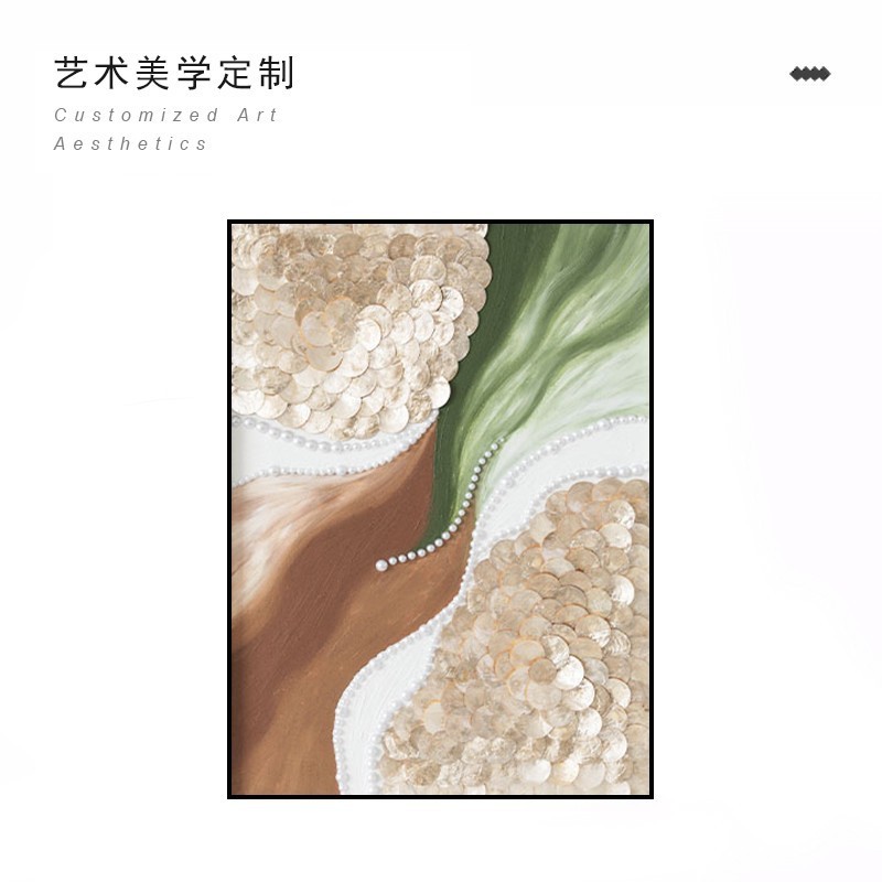 ニッチなハイエンドの抽象的なリビングルームのソファの背景の壁の装飾絵画パーソナライズされたシンプルなスタイルの寝室の玄関廊下吊り絵画|undefined