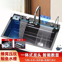 �¿��L�~�w���ٲ�304���P䓏N��ˮ�ۆβ۔��@ϴ����