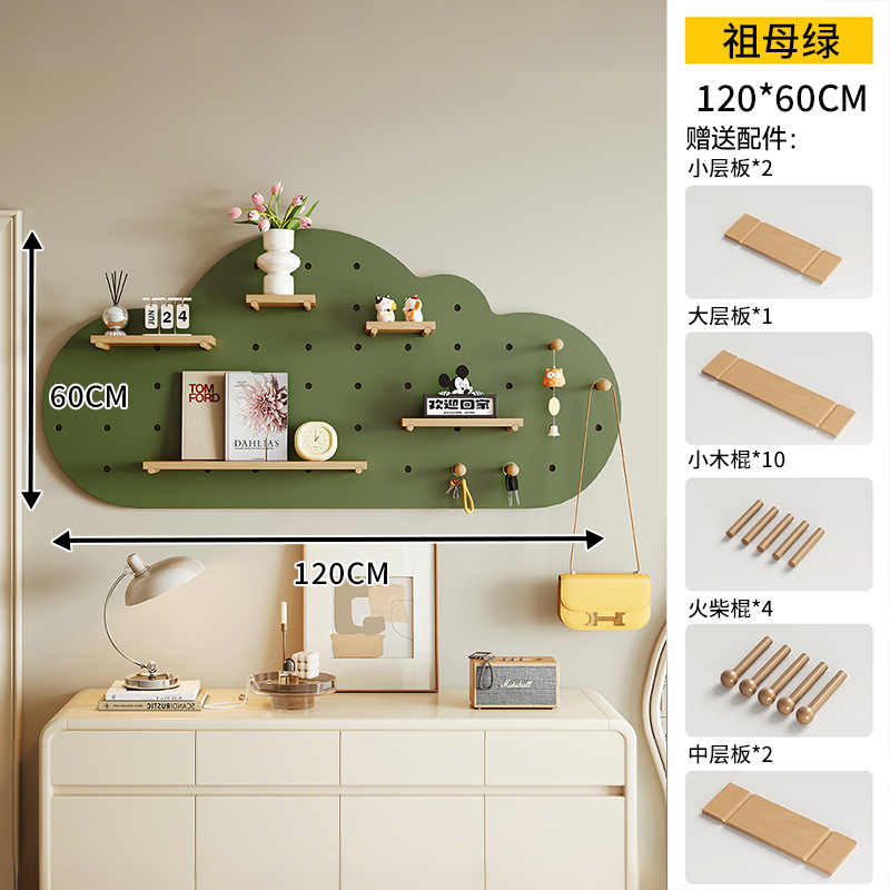 Tablero de agujero de ballena, entrada de madera maciza, entrada, pantalla de almacenamiento, decoración de pared, estante de pared de sala de estar