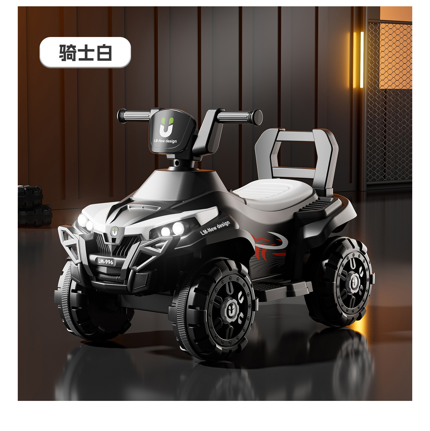 undefined