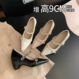 女式皮靴;女式时装单鞋;女式休闲单鞋