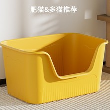 ؈ɰ�賬��̖һ�wʽ����R؈�����ش����ȫ���]���_��ʽ؈ɳʺ��