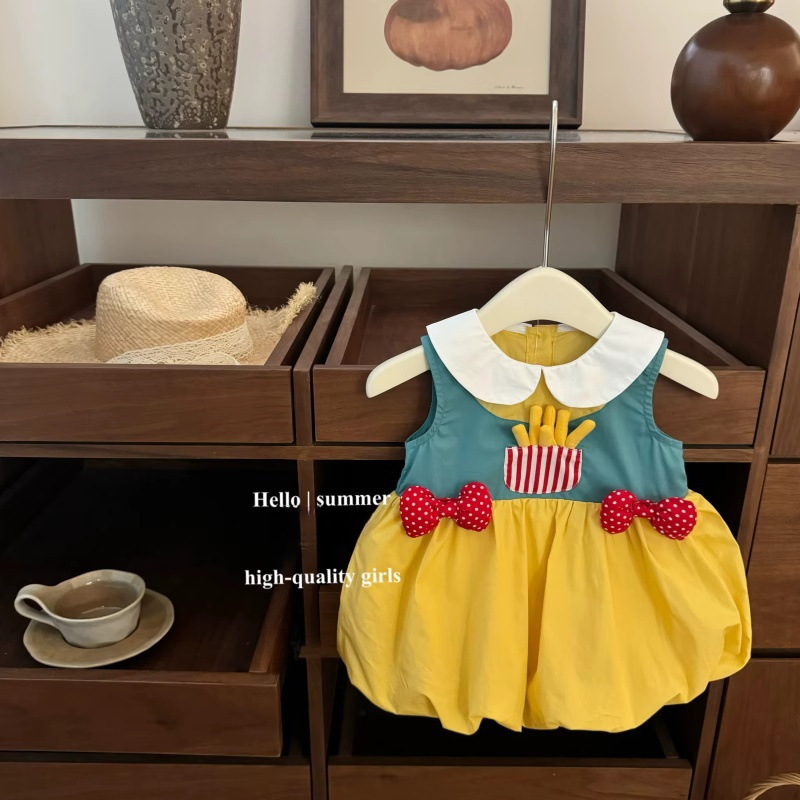 [Procesamiento personalizado] Limón salado siete cos empleado de McDonald's