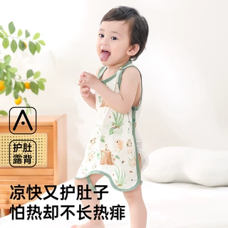 婴儿肚兜夏季护肚薄款纯棉背心男女宝宝防着凉护肚子半背兜兜夏天