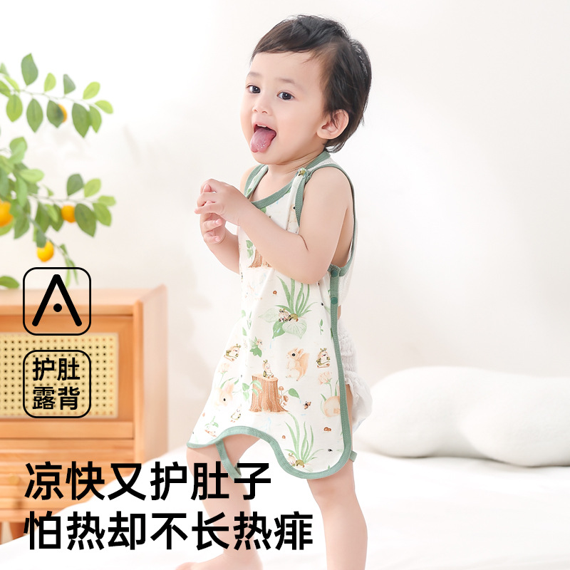 Baby belly band summer protective thin pure cotton backless top for boys and girls babies cold prevention belly protection half backless band summer