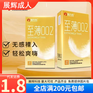 ����������002��������ޝ�����������002��ȫ��10ֻ�b���������l