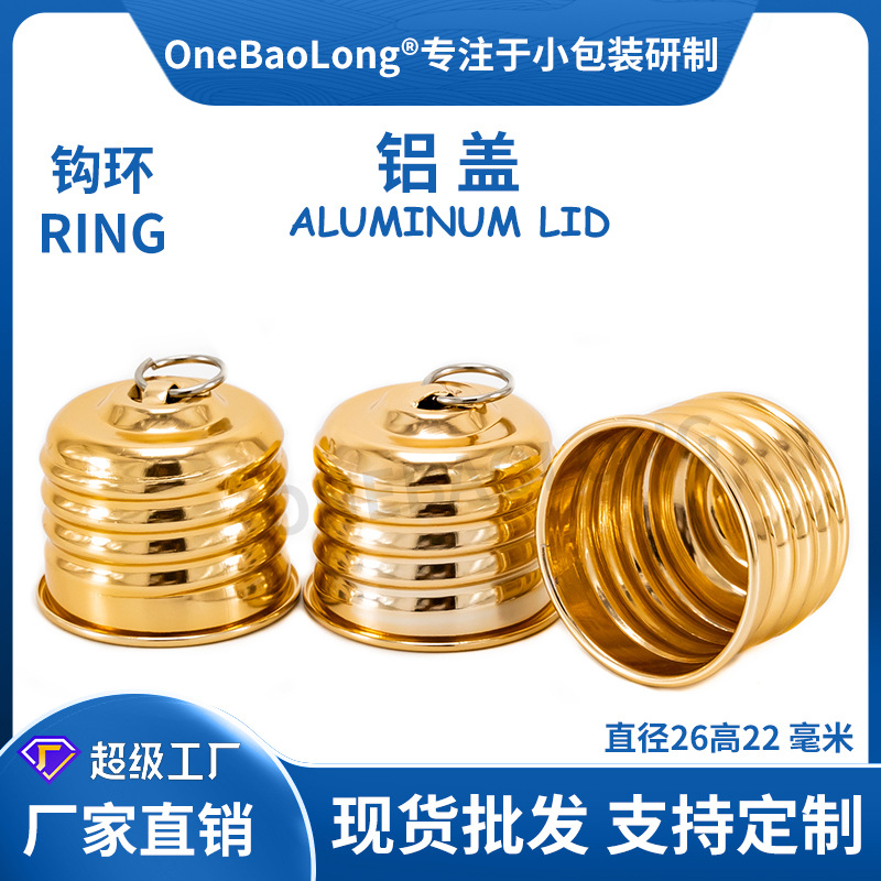 �������ǵ�����������ƿ�ǽ��������Ϲ޵绯װ�ν���ʥ�����ݸ�