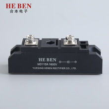 ��ӦMD110A1600V�����������豸��ֱ����ԴMD110A����������ģ��