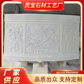 石雕;大理石;建筑护栏