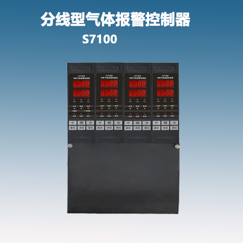 S7100���������屨���������������������