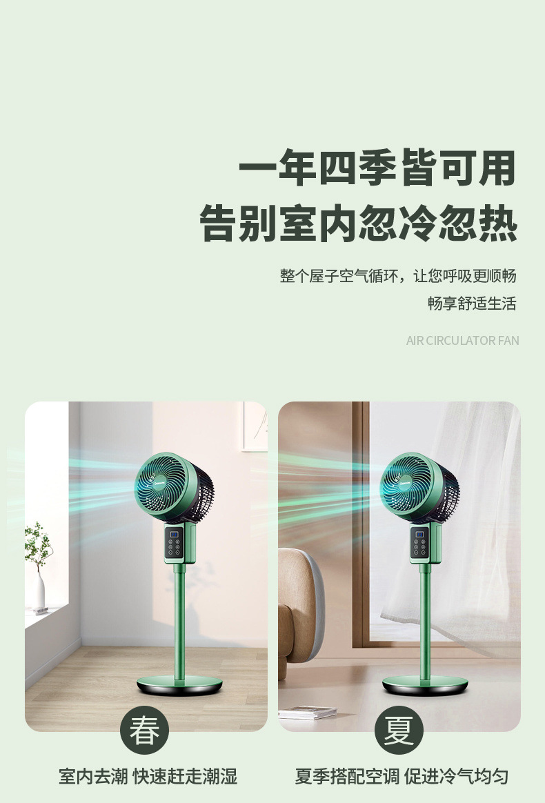 8e16fb3f-8a54-446d-8f56-318b7fee1a1d.jpe