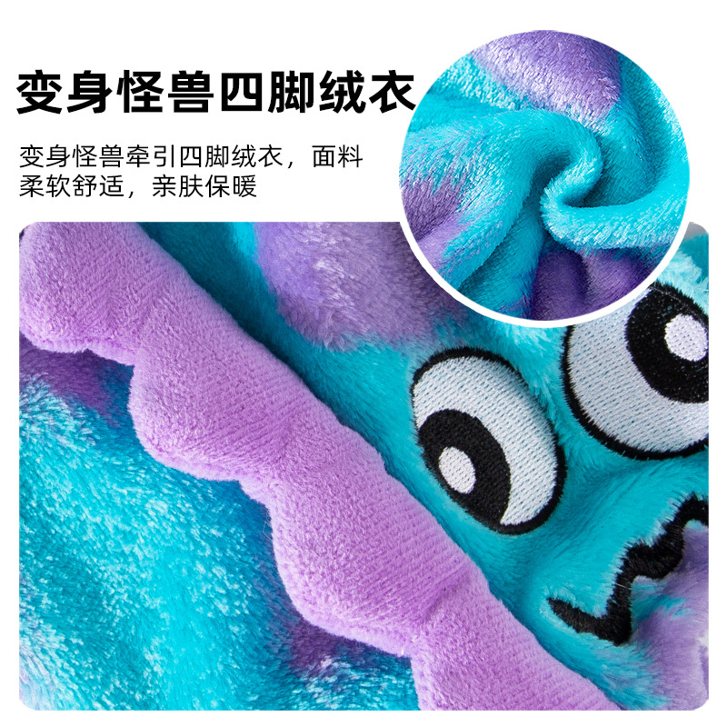 Otoño y invierno gatos calentados y gruesos felines disfraz de pequeño monstruo de cuatro patas felines perros Teddy ropa de mascotas