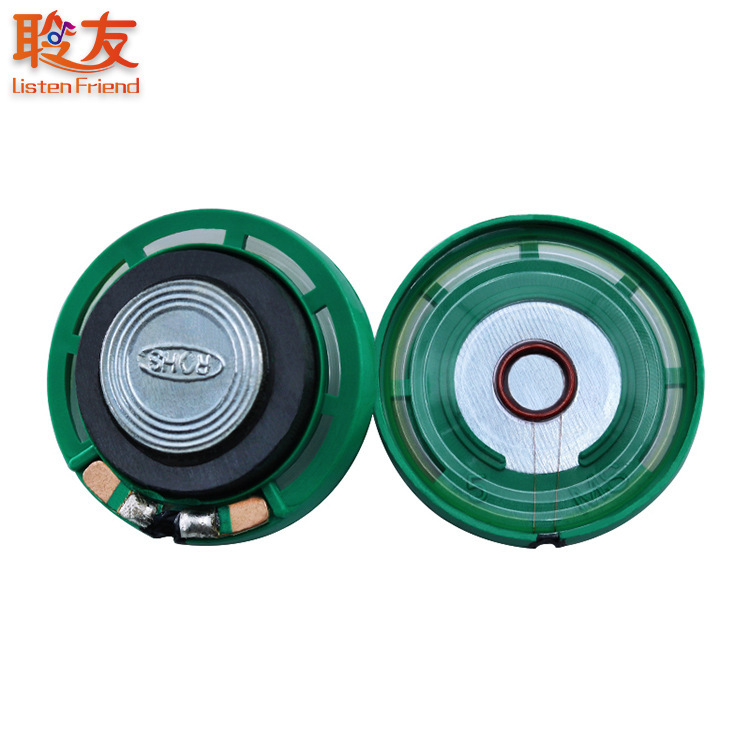 21/23/27/29/36/40/50/57mm8ユーロ0.25ワットゴムシェル外付け磁気スピーカー0.5wプラスチックスピーカー|undefined