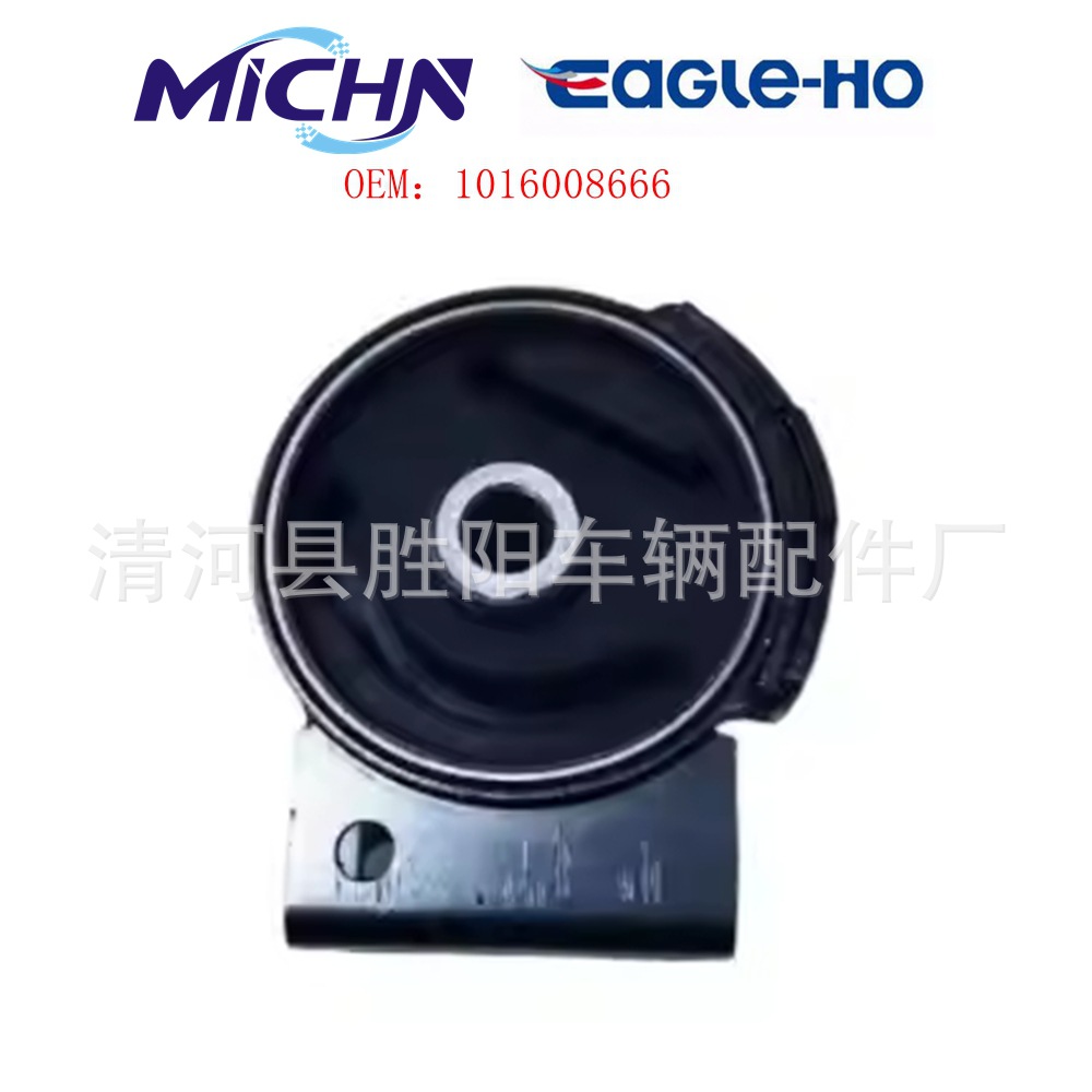 1016008666 Junta de válvula izquierda del motor para Geely King Kong