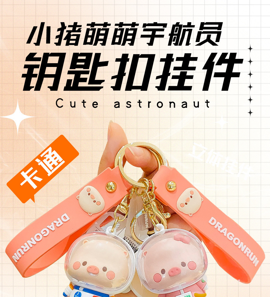 详情-04