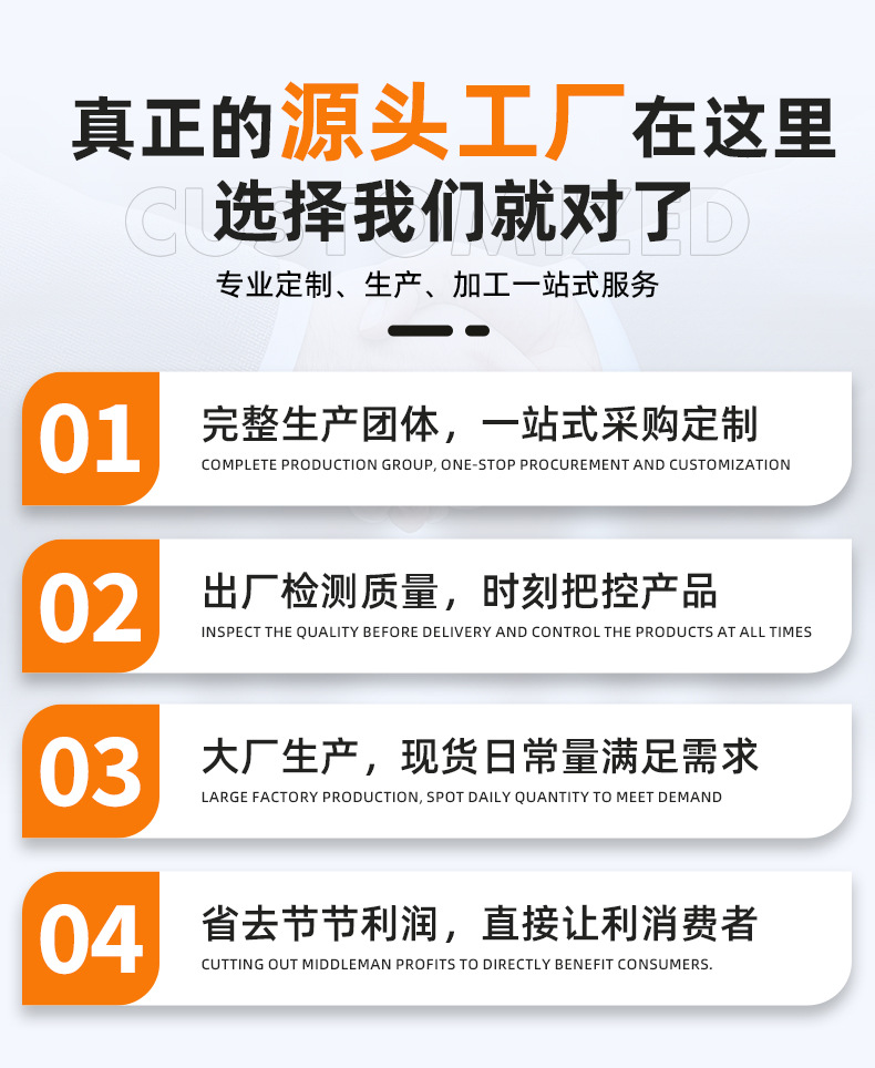 高精度电子尺