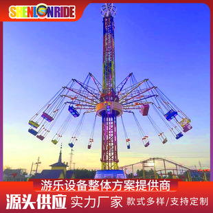 32�׸߿��w�����D��16�˸߿��w�ξ��^���͑����Θ����O�䌣�I�S��