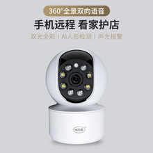 �O�������ßo�����֙C�h�̔z���^�҃�wifi�W360����O�ؔz���^