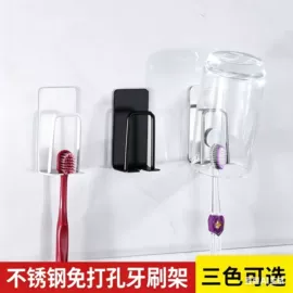 收纳架;毛巾环/杆/架;门后挂钩