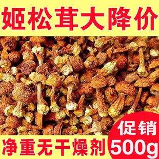 ���o�����������2���؛��ɫ������ϰ������Ҝ�ʳ��50g