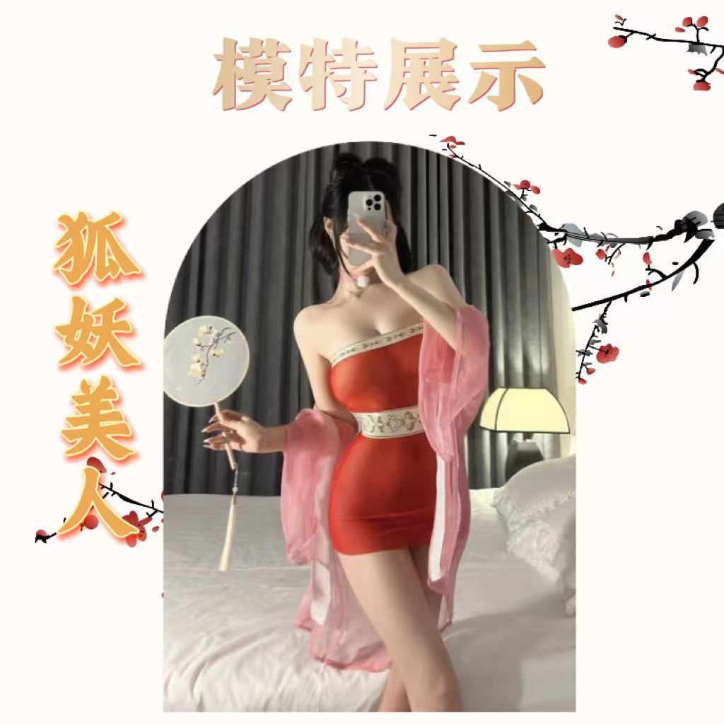 Sexy Lingerie Costume Set with Mesh Fabric, Red Stockings and White Ears — detail image 8